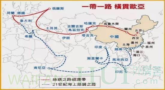 中国观察:习近平一带一路作茧自缚被全球孤立