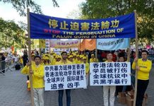 中共在香港制造连环暴力袭击事件,引发全球各地不断集会声援港人