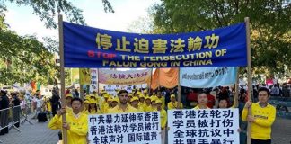 中共在香港制造连环暴力袭击事件,引发全球各地不断集会声援港人