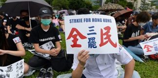 【直播回放】9月2日香港民众金钟三罢集会警方清场