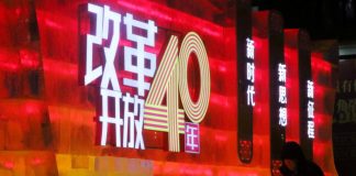 外媒看习近平20:严控人民又空喊人民,习近平已成中国的负资产