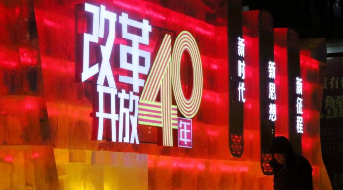 外媒看习近平20:严控人民又空喊人民,习近平已成中国的负资产