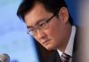 全军:马化腾完了,中美网络数据大战将启