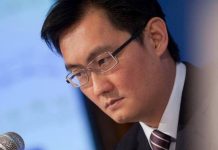 全军:马化腾完了,中美网络数据大战将启