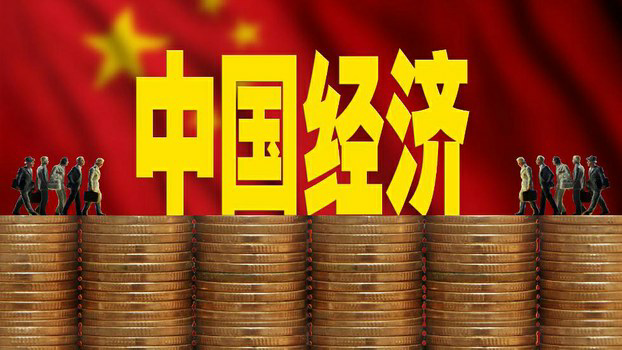 中国观察:中共大喊减税降费 中共的税收却大幅增加