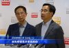 香港反送中延烧机场再表诉求/李柱铭狠批紧急法等同送中
