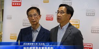 香港反送中延烧机场再表诉求/李柱铭狠批紧急法等同送中