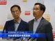 香港反送中延烧机场再表诉求/李柱铭狠批紧急法等同送中