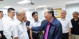 中国观察:香港局势面临失控,王岐山赴广东调研! 中共政法委向港民放狠话:小心“月圆风高“夜!