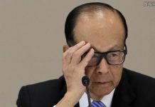 海风:李嘉诚不去北京阅兵观礼的六种原因