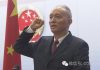 中国特色149:习近平把大阅兵搞成表忠戏、扰民戏,中共官场丑态百出