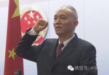 中国特色149:习近平把大阅兵搞成表忠戏、扰民戏,中共官场丑态百出
