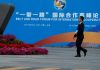 红色渗透16:中共借一带一路对亚洲各国实施全方位渗透