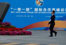 红色渗透16:中共借一带一路对亚洲各国实施全方位渗透