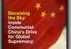 华盛顿记者新书出炉:中国是比苏联还危险的“邪恶帝国”