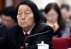 当代国际小丑:“活化石”申纪兰