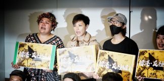 赴台声援“929台港大游行”歌手何韵诗吁守护民主