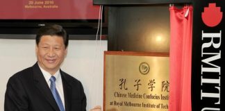红色渗透1:孔子学院在美国的影响