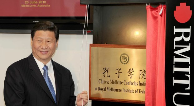 红色渗透1:孔子学院在美国的影响