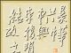 海风:结束中共暴政应五种力量相结合