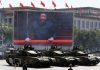 海风:习近平国庆阅兵十大尴尬