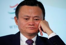 子弘闲谈:马云被传隐居美国,100号中共企业家欲替代李嘉诚四大家族统治香港
