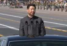 冯崇义 :习近平胆颤心惊的阅兵与中共最后一次国庆