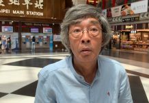 自由亚洲电台:林荣基众筹19小时收到280万台币,香港铜锣湾书店台湾店将重启