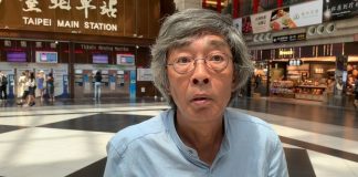 自由亚洲电台:林荣基众筹19小时收到280万台币,香港铜锣湾书店台湾店将重启