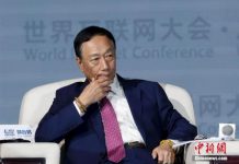 前助理給郭臺銘的一封信,讓郭臺銘下半輩子在世上「裸奔」