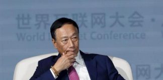 前助理給郭臺銘的一封信,讓郭臺銘下半輩子在世上「裸奔」