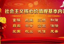 习近平当了“婊子”,还到处立贞洁牌坊