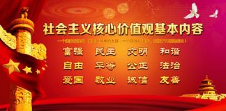 习近平当了“婊子”,还到处立贞洁牌坊