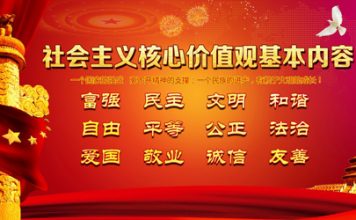 习近平当了“婊子”,还到处立贞洁牌坊