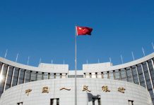 中国观察:贸易战冲击下,中国大量银行已纷纷垮掉!中共出损招把风险转嫁给农村