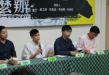 港府正式撤回逃犯条例黄之锋:港人将继续抗议
