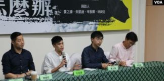 港府正式撤回逃犯条例黄之锋:港人将继续抗议