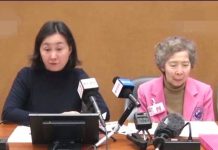 特大新闻:香港两位洗地富婆在联合国演讲不按中共编好的“剧本”出演
