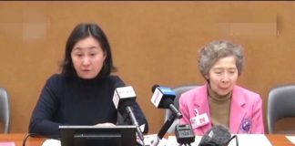 特大新闻:香港两位洗地富婆在联合国演讲不按中共编好的“剧本”出演