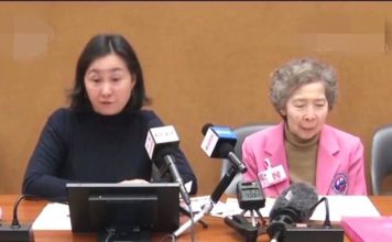 特大新闻:香港两位洗地富婆在联合国演讲不按中共编好的“剧本”出演