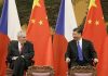 红色渗透11:中共对欧洲政界的影响