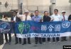 反中共撑香港台湾在纽约入联集会游行