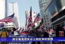 知情者爆料2:中共十一前可能要对香港下手,广东军警有异动