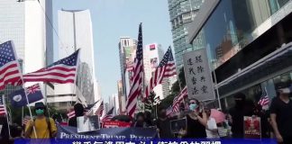 知情者爆料2:中共十一前可能要对香港下手,广东军警有异动