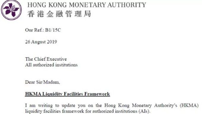 【惊爆】港府文件外泄,过去投资央行金融产品达五千多亿美元,造成流动性危机,香港外汇正在上演“空城计”