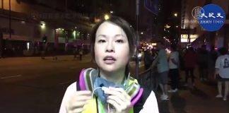 岂有此理! 9.15新唐人在港直播记者又遭黑社会攻击