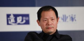 秦伟平:上海证大集团董事长戴志康被抓,百亿P2P捞财宝爆雷,2.8万名投资者中枪