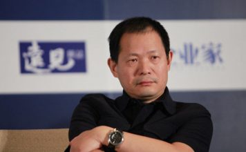 秦伟平:上海证大集团董事长戴志康被抓,百亿P2P捞财宝爆雷,2.8万名投资者中枪
