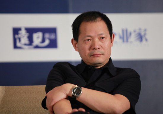 秦伟平:上海证大集团董事长戴志康被抓,百亿P2P捞财宝爆雷,2.8万名投资者中枪