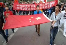 海风:习近平治国的六种手段